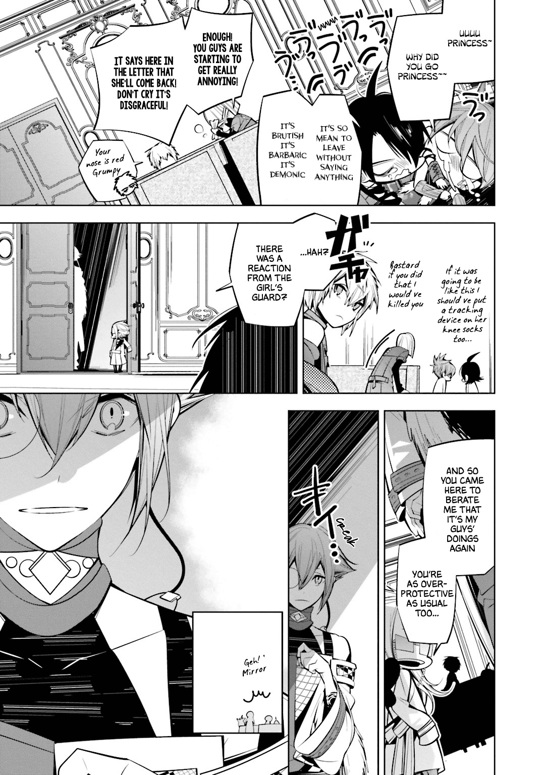 Shiro Ari chapter 48 - page 15