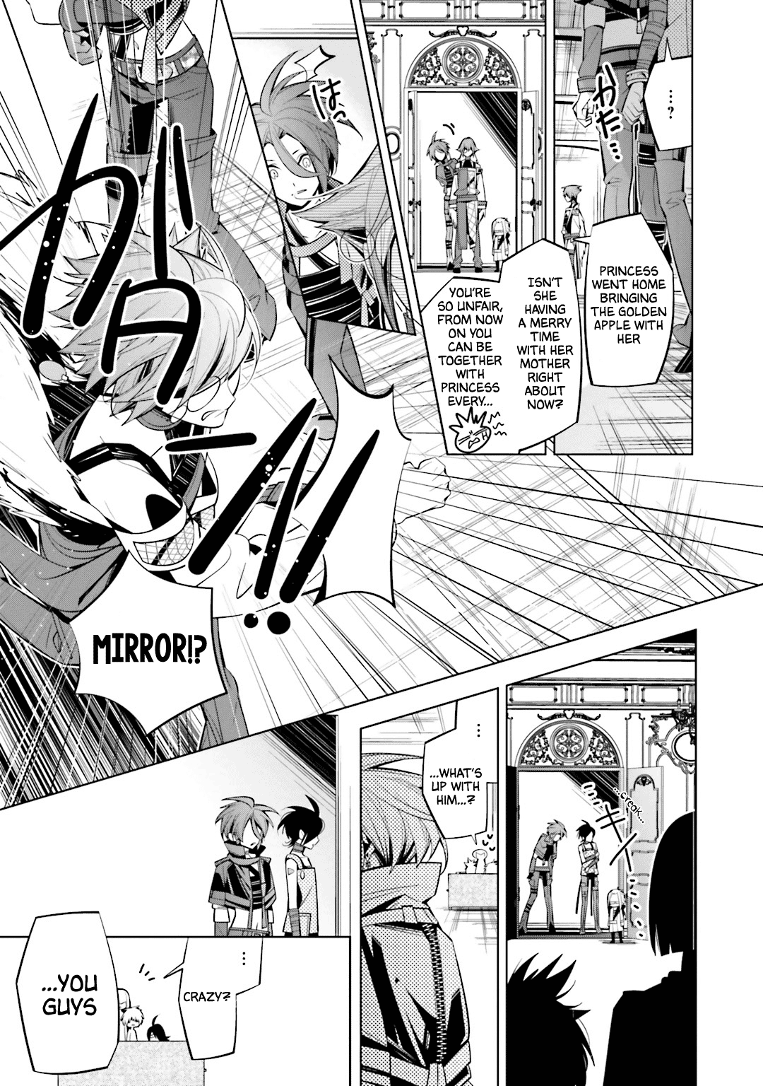 Shiro Ari chapter 48 - page 17