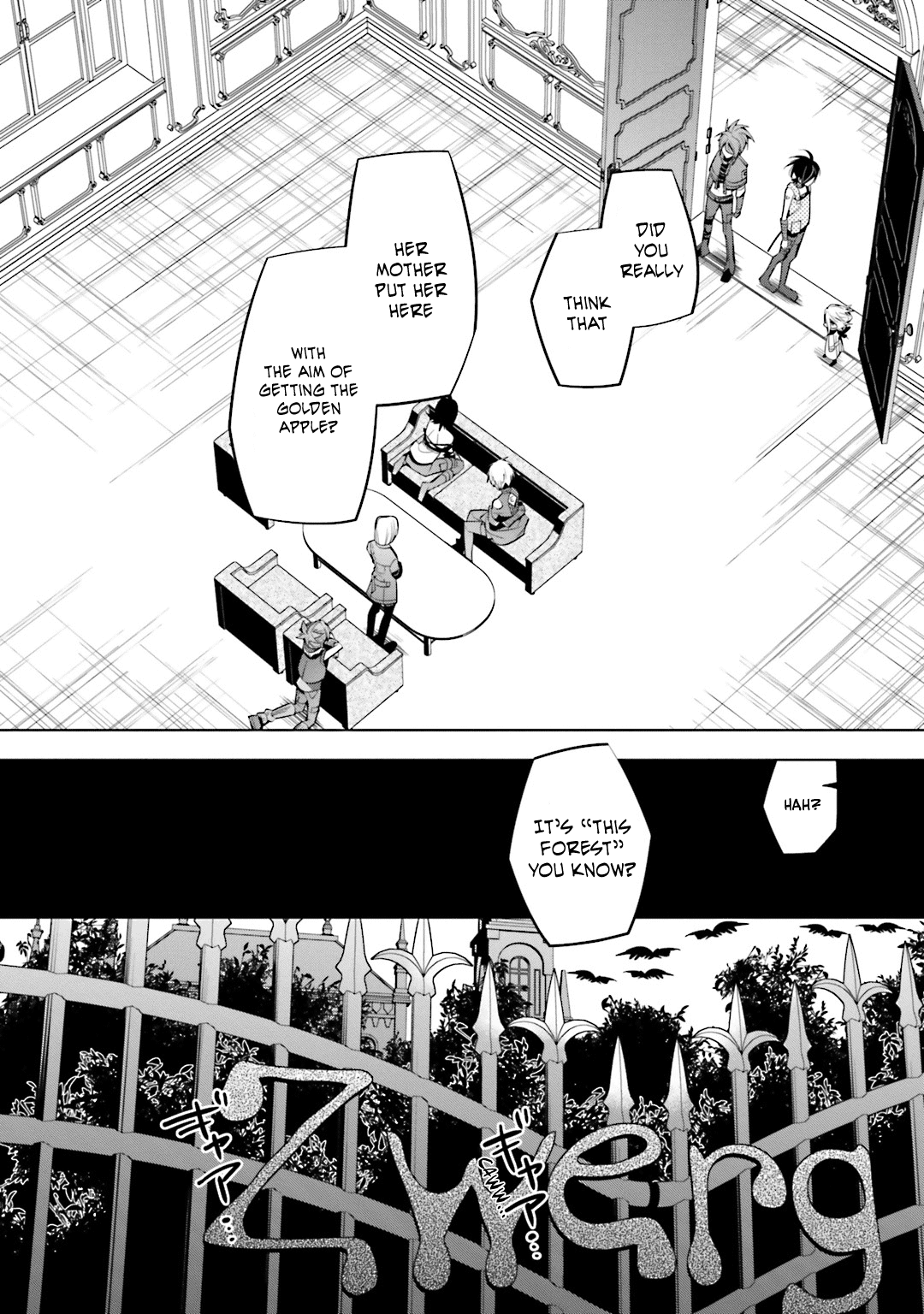 Shiro Ari chapter 48 - page 18