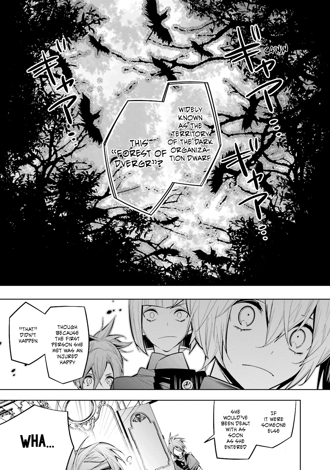 Shiro Ari chapter 48 - page 19