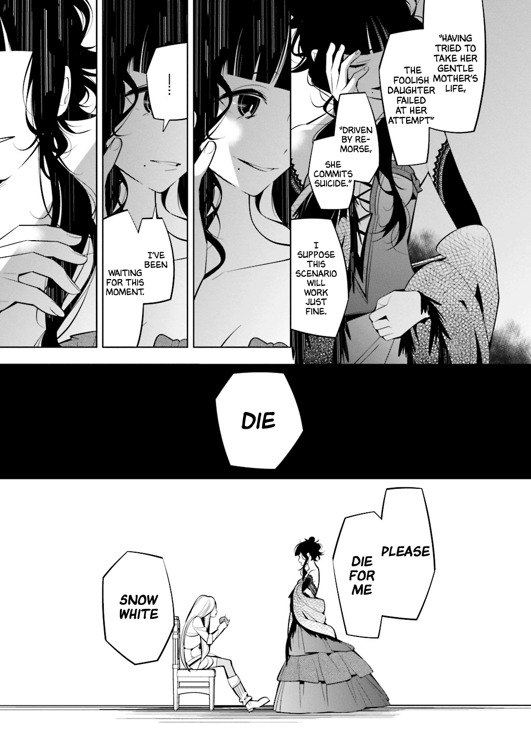 Shiro Ari chapter 49 - page 11