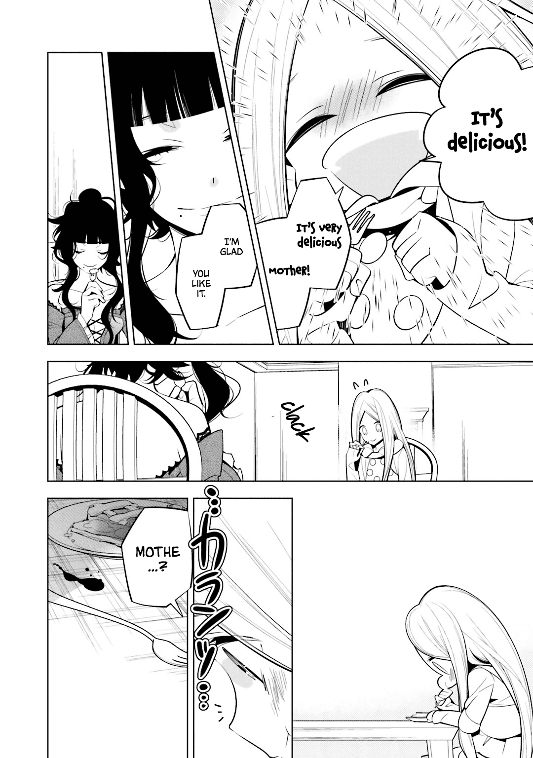 Shiro Ari chapter 49 - page 4