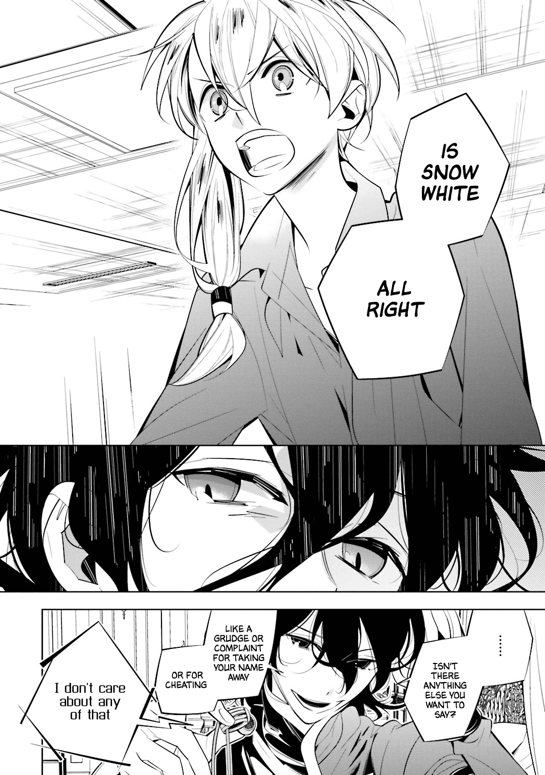 Shiro Ari chapter 51 - page 6