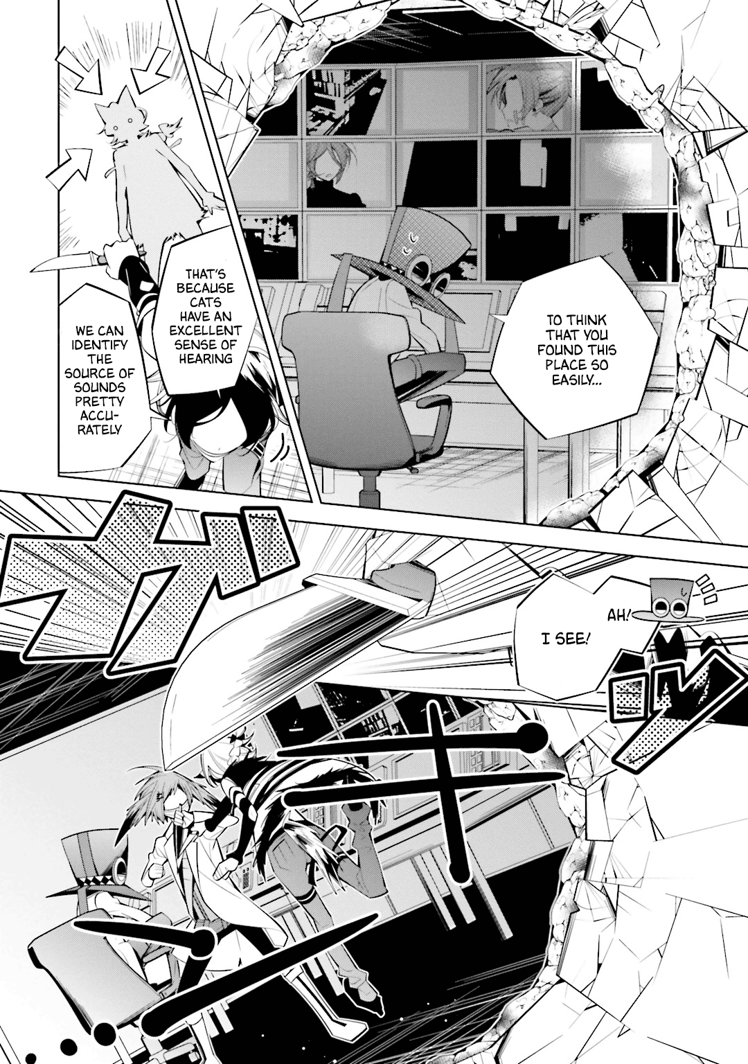 Shiro Ari chapter 52 - page 17