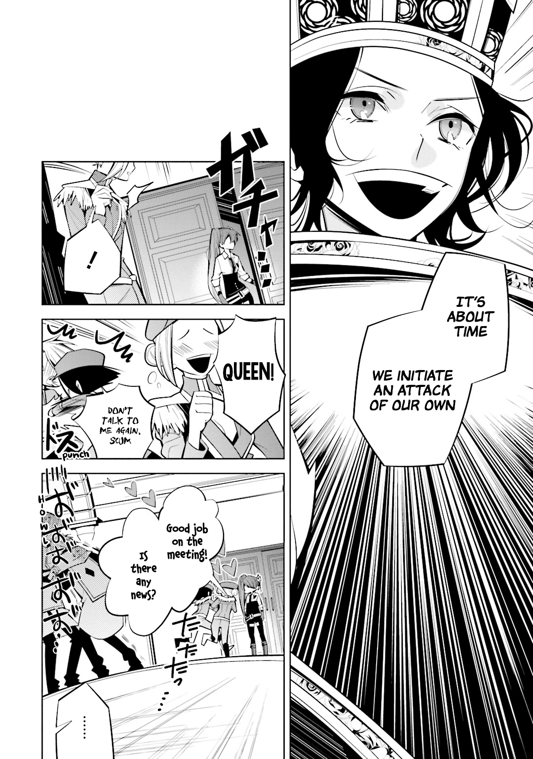 Shiro Ari chapter 52 - page 5