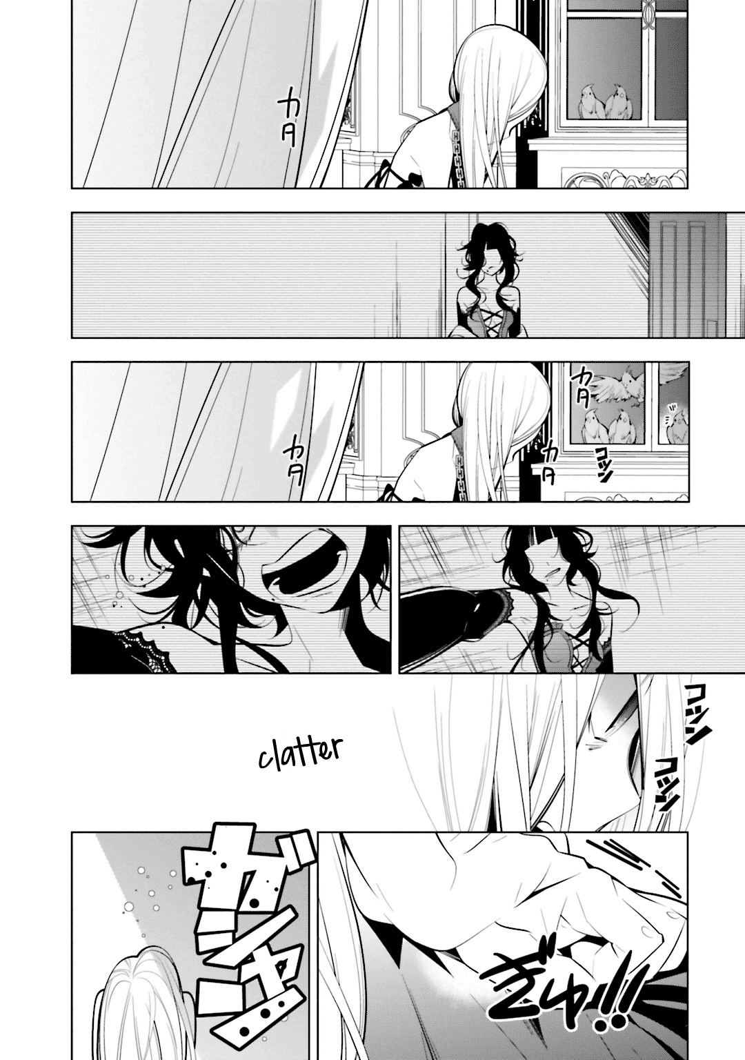 Shiro Ari chapter 54 - page 12