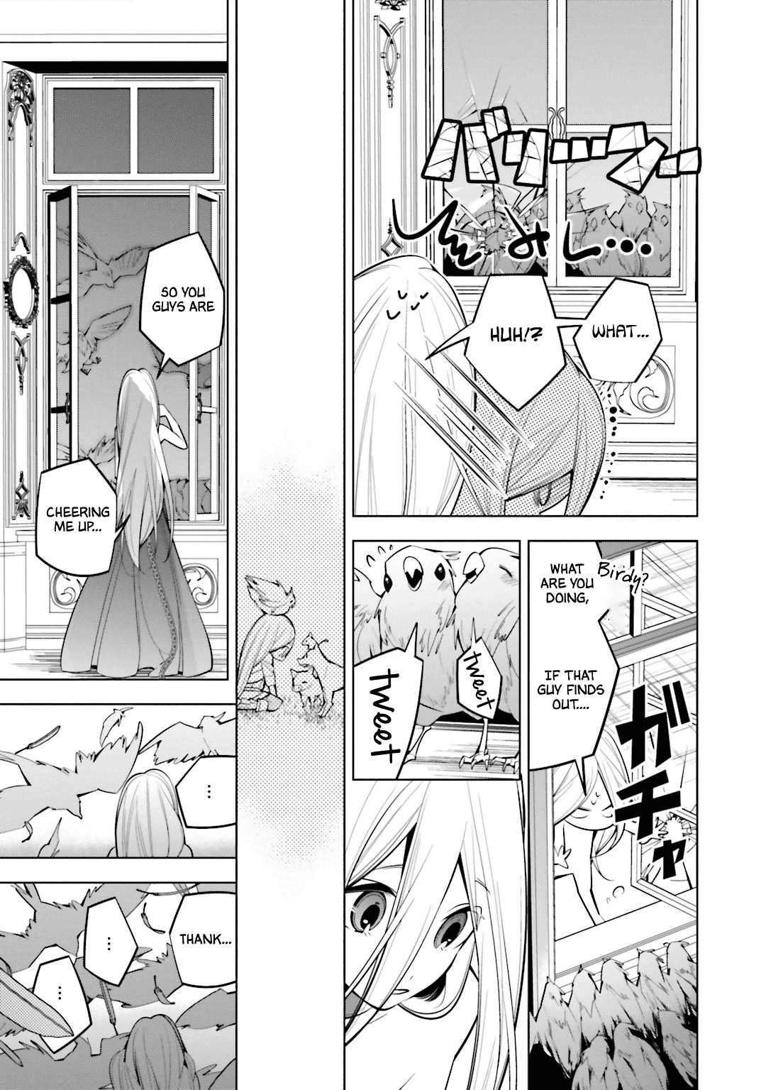 Shiro Ari chapter 54 - page 13