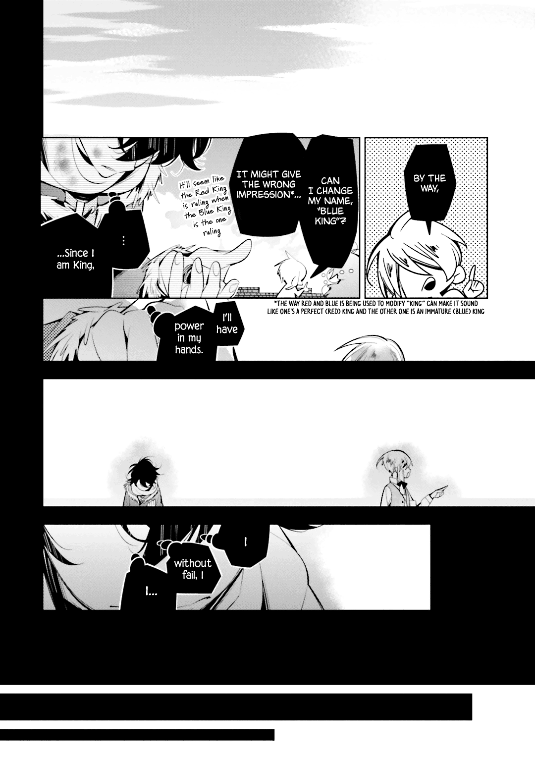 Shiro Ari chapter 56 - page 19