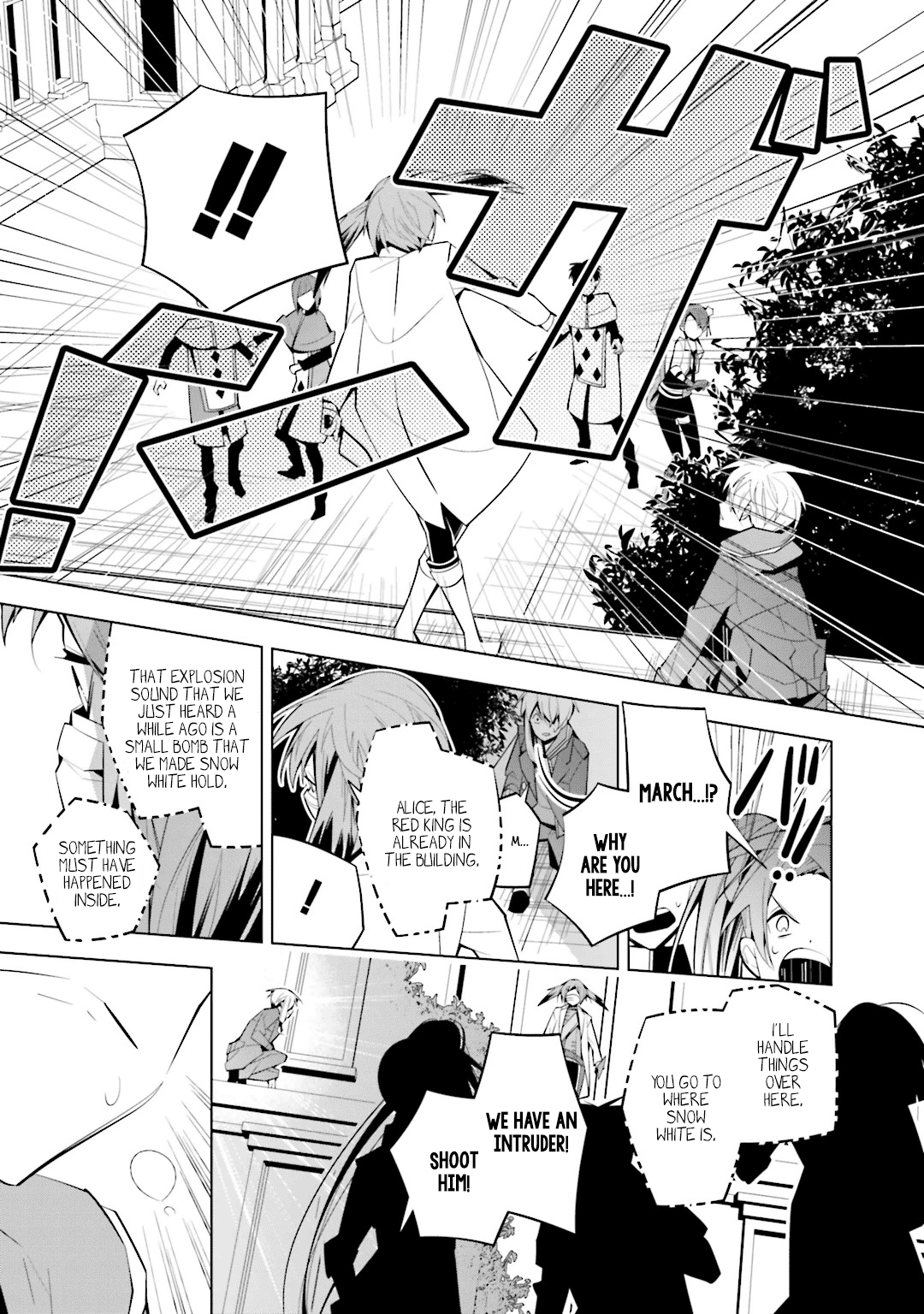 Shiro Ari chapter 40 - page 6