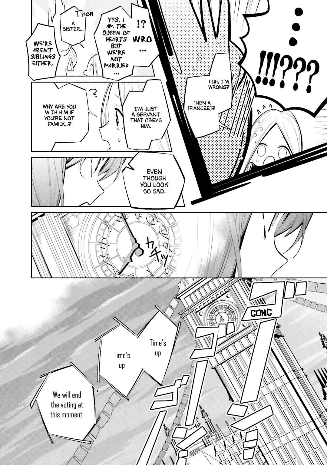 Shiro Ari chapter 58 - page 14