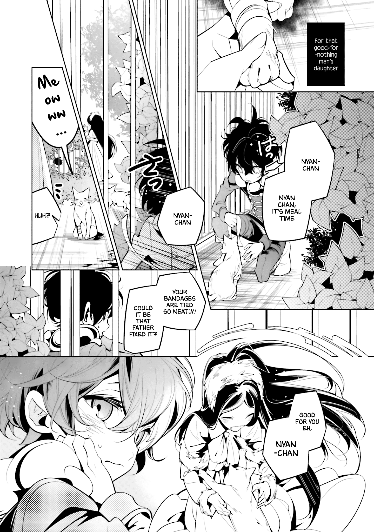 Shiro Ari chapter 60 - page 4