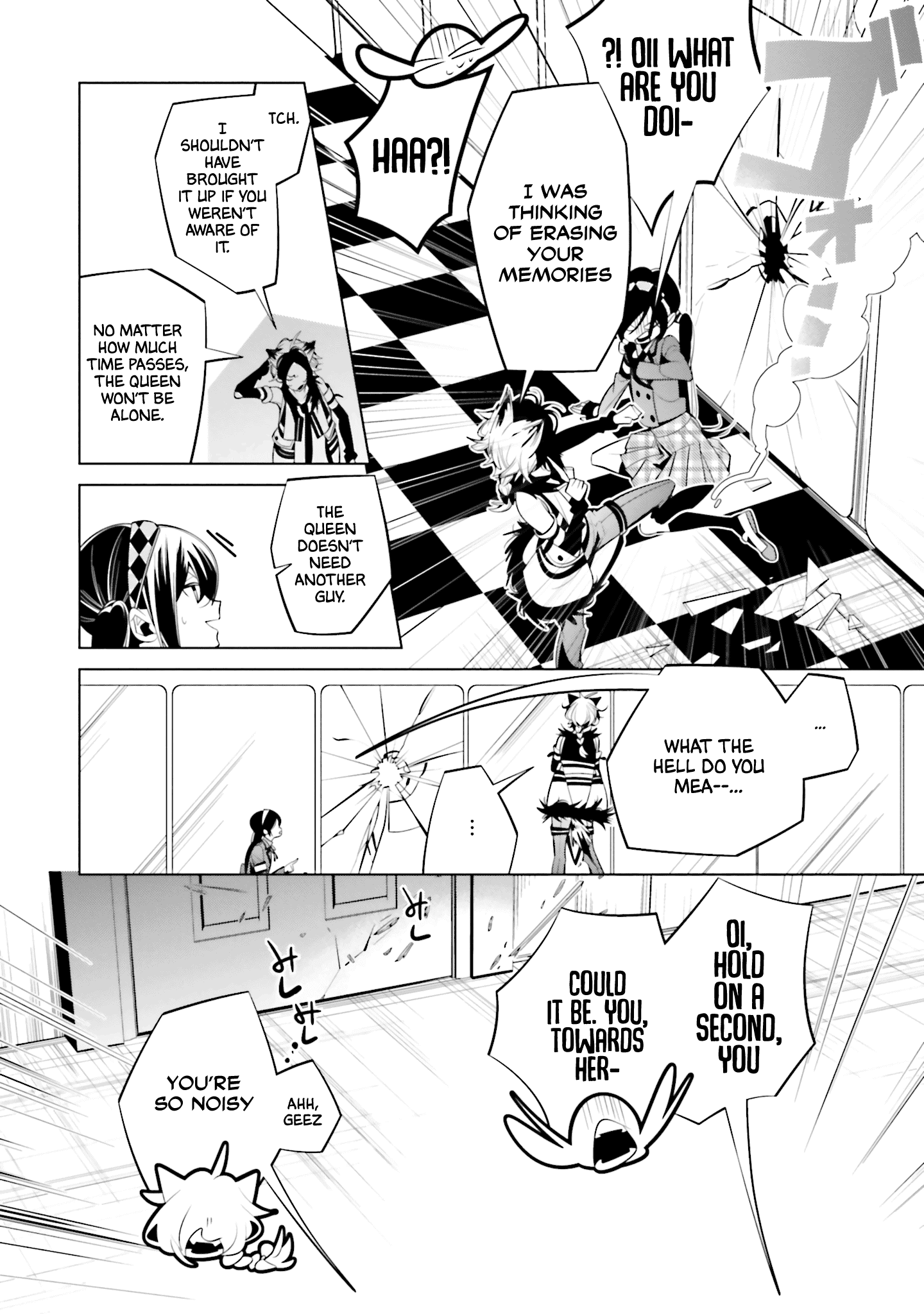 Shiro Ari chapter 61 - page 12