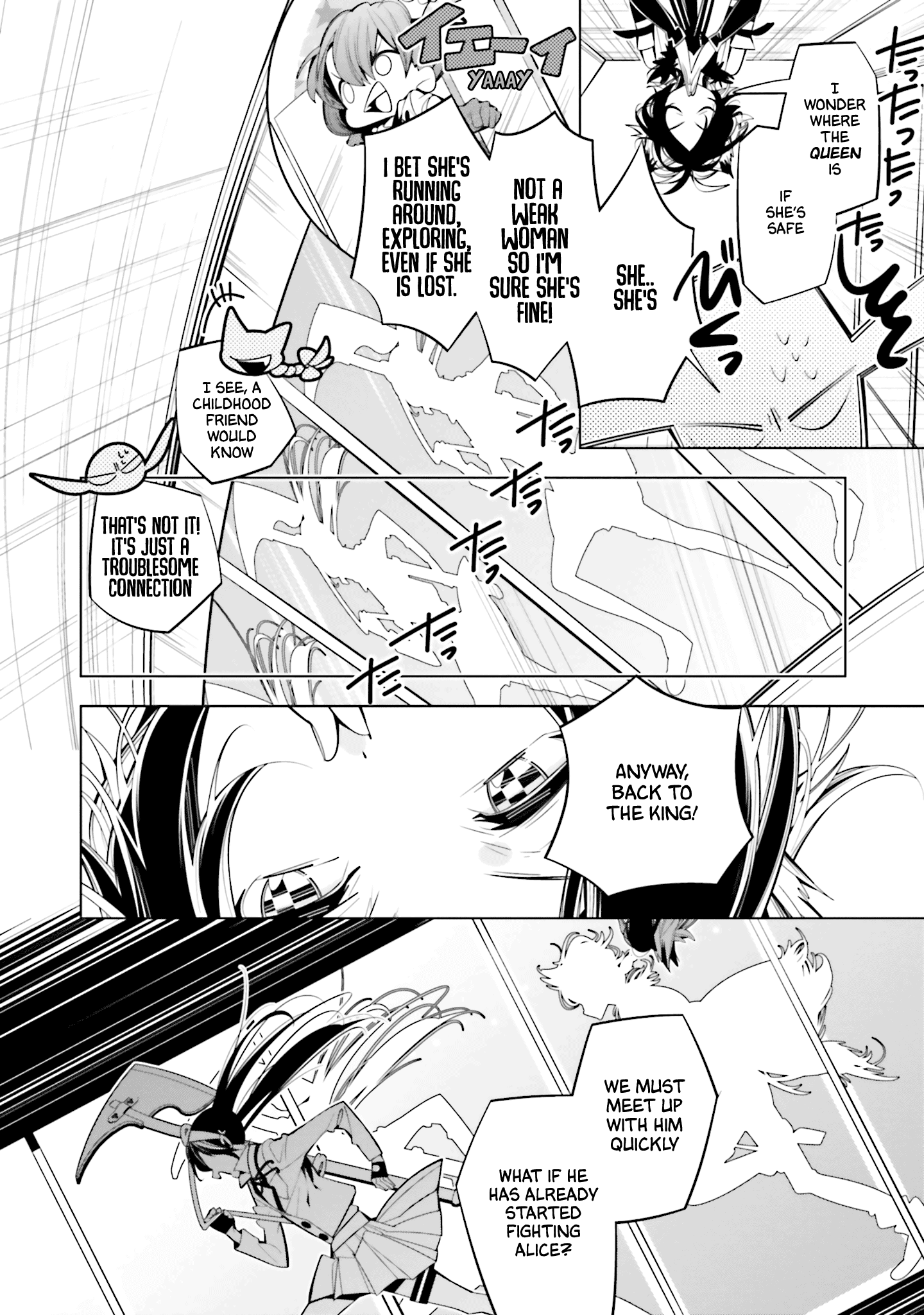 Shiro Ari chapter 61 - page 6