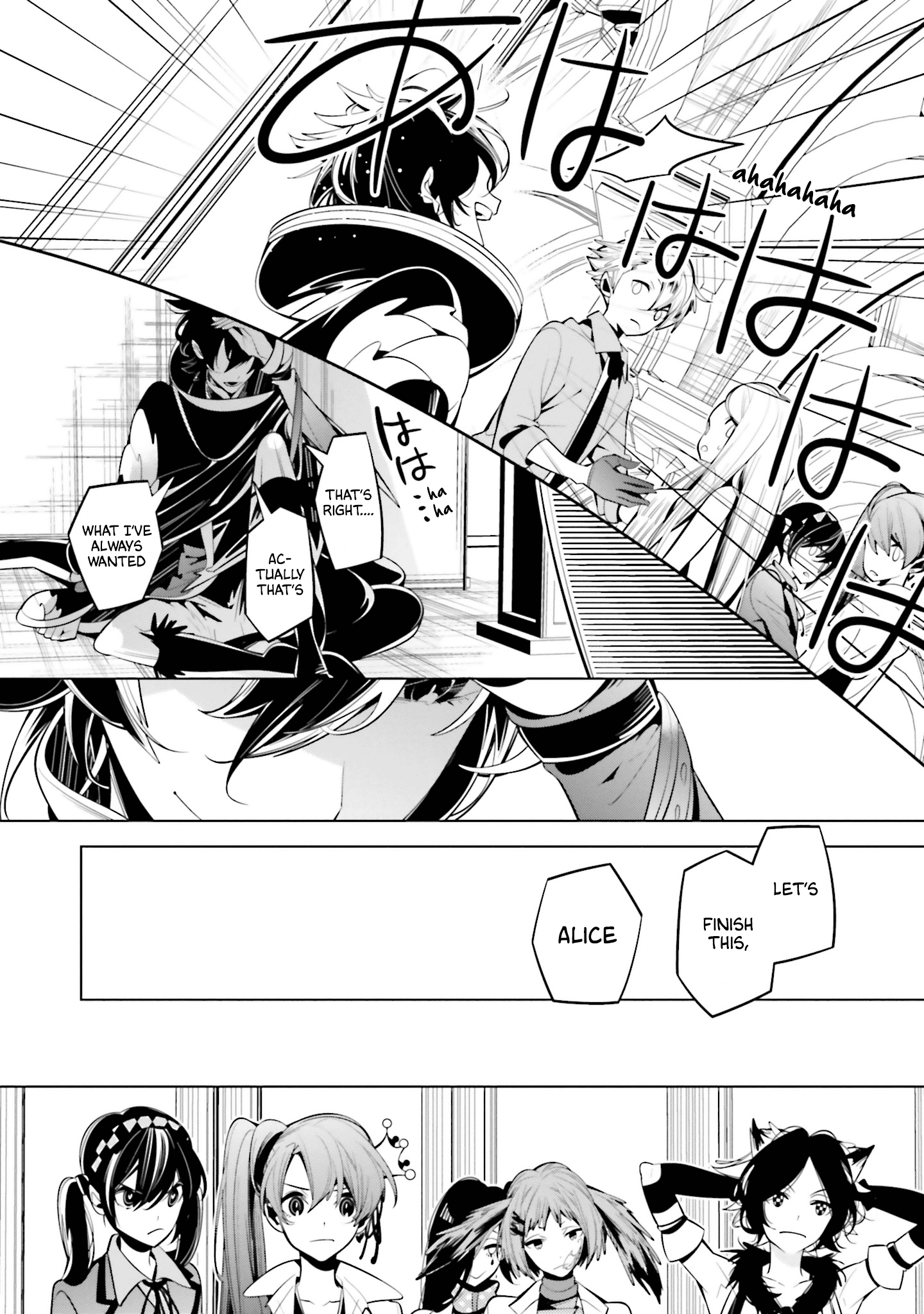 Shiro Ari chapter 63 - page 21