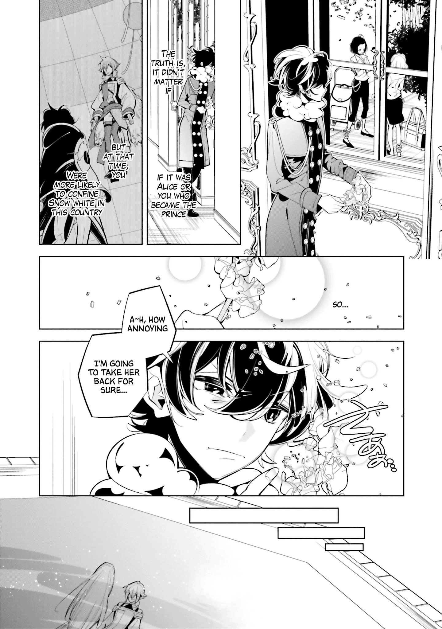 Shiro Ari chapter 64 - page 18