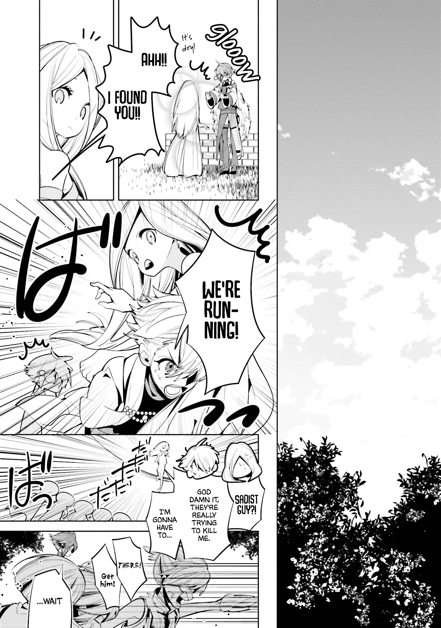 Shiro Ari chapter 64 - page 25