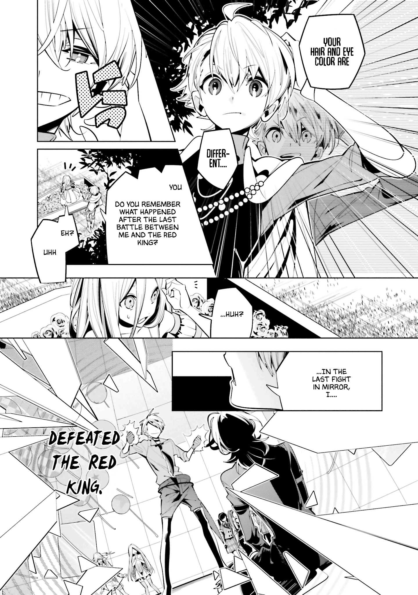 Shiro Ari chapter 64 - page 5