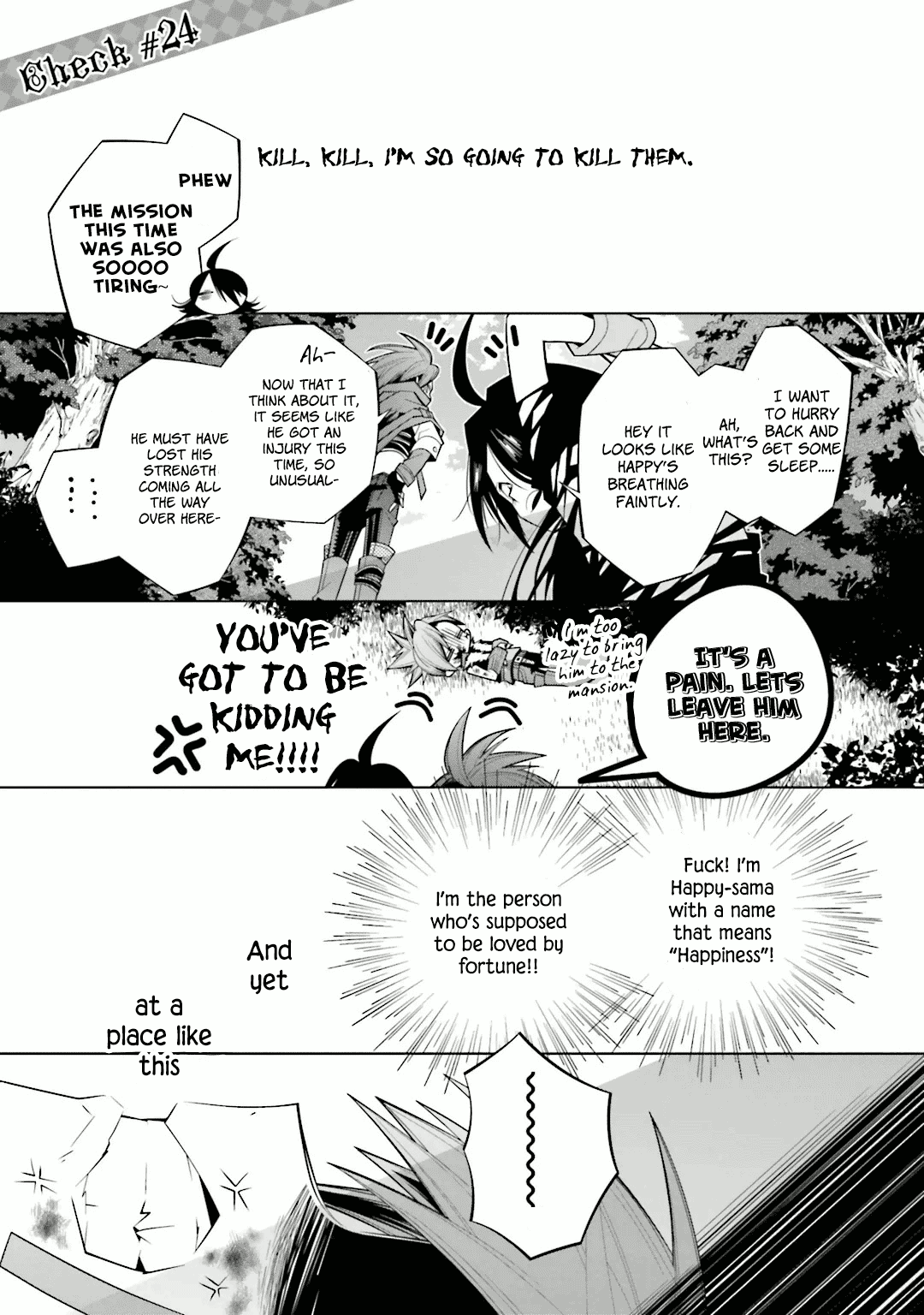 Shiro Ari chapter 24 - page 1