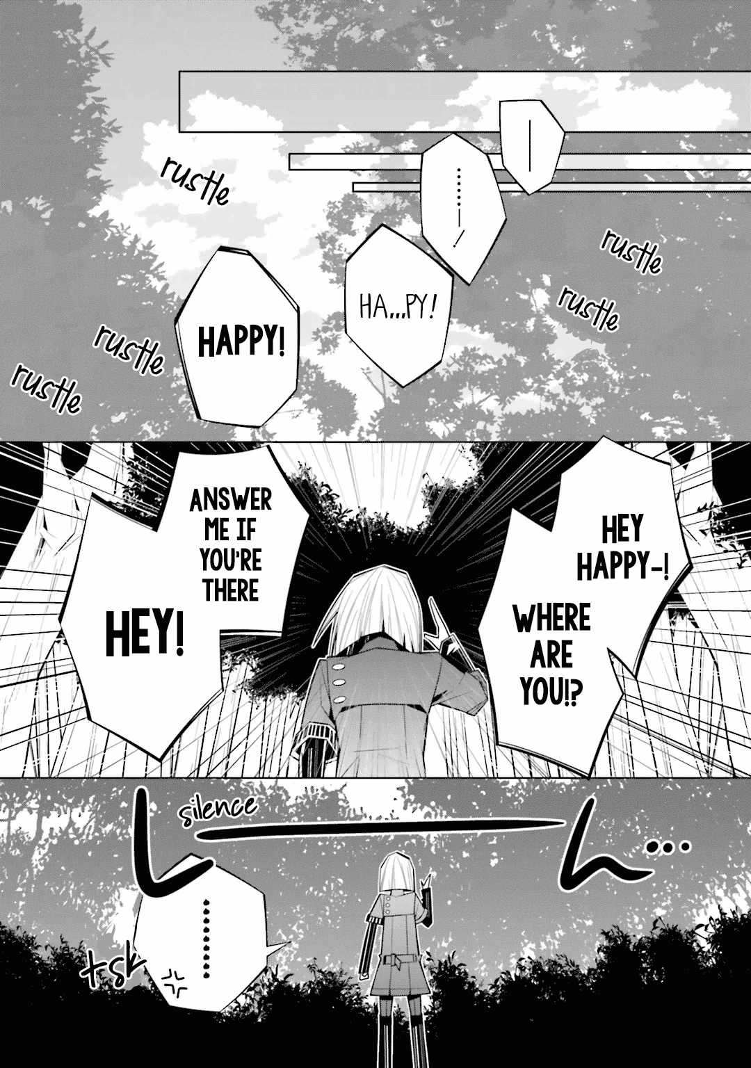 Shiro Ari chapter 24 - page 14