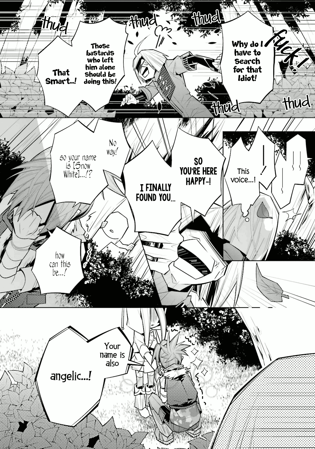 Shiro Ari chapter 24 - page 15