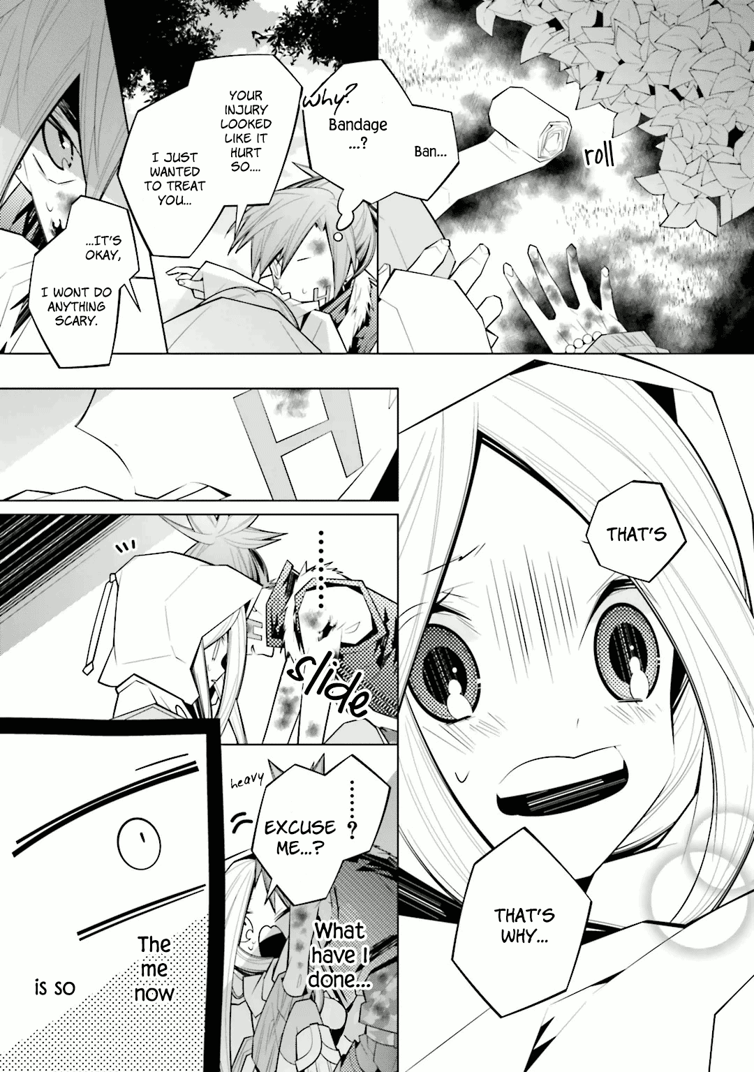 Shiro Ari chapter 24 - page 6