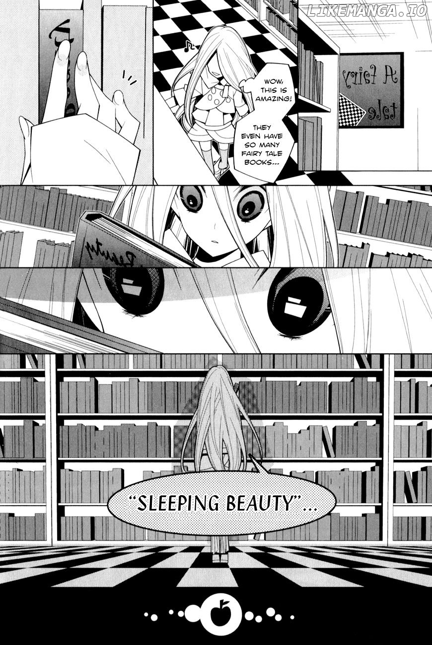 Shiro Ari chapter 16 - page 25