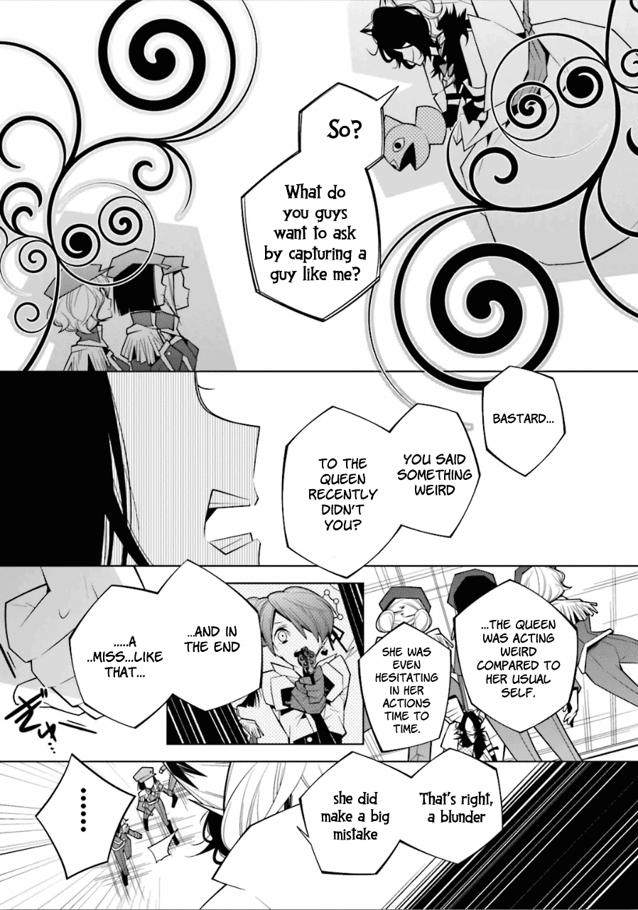 Shiro Ari chapter 19 - page 16