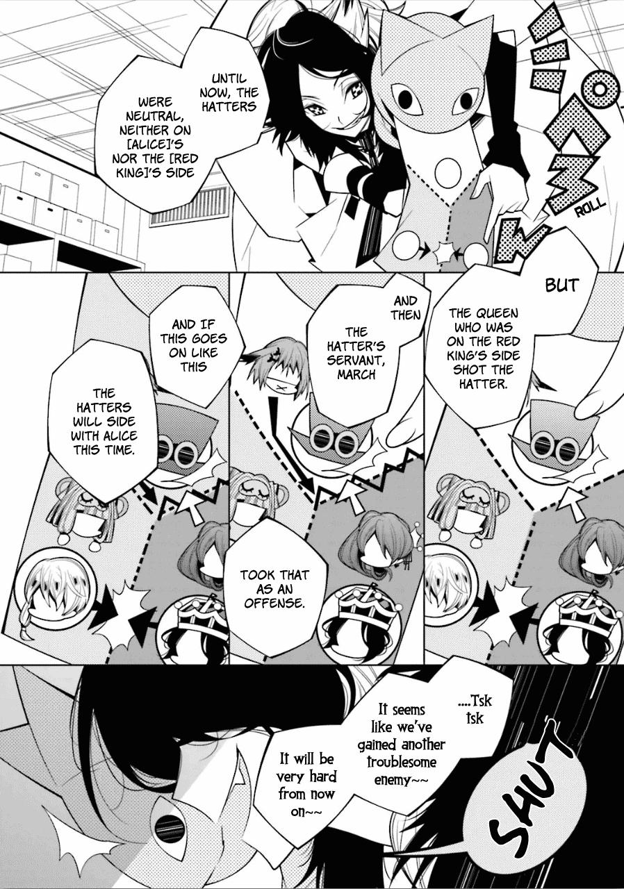 Shiro Ari chapter 19 - page 17