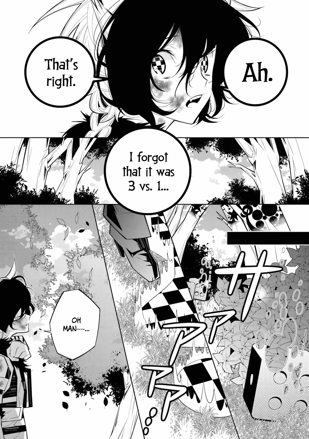 Shiro Ari chapter 22 - page 19