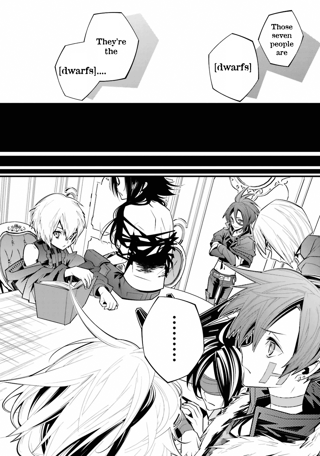 Shiro Ari chapter 22 - page 24