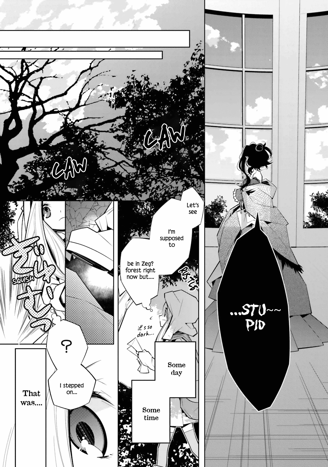 Shiro Ari chapter 23 - page 21