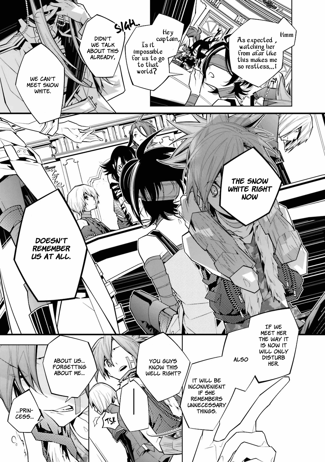 Shiro Ari chapter 23 - page 5