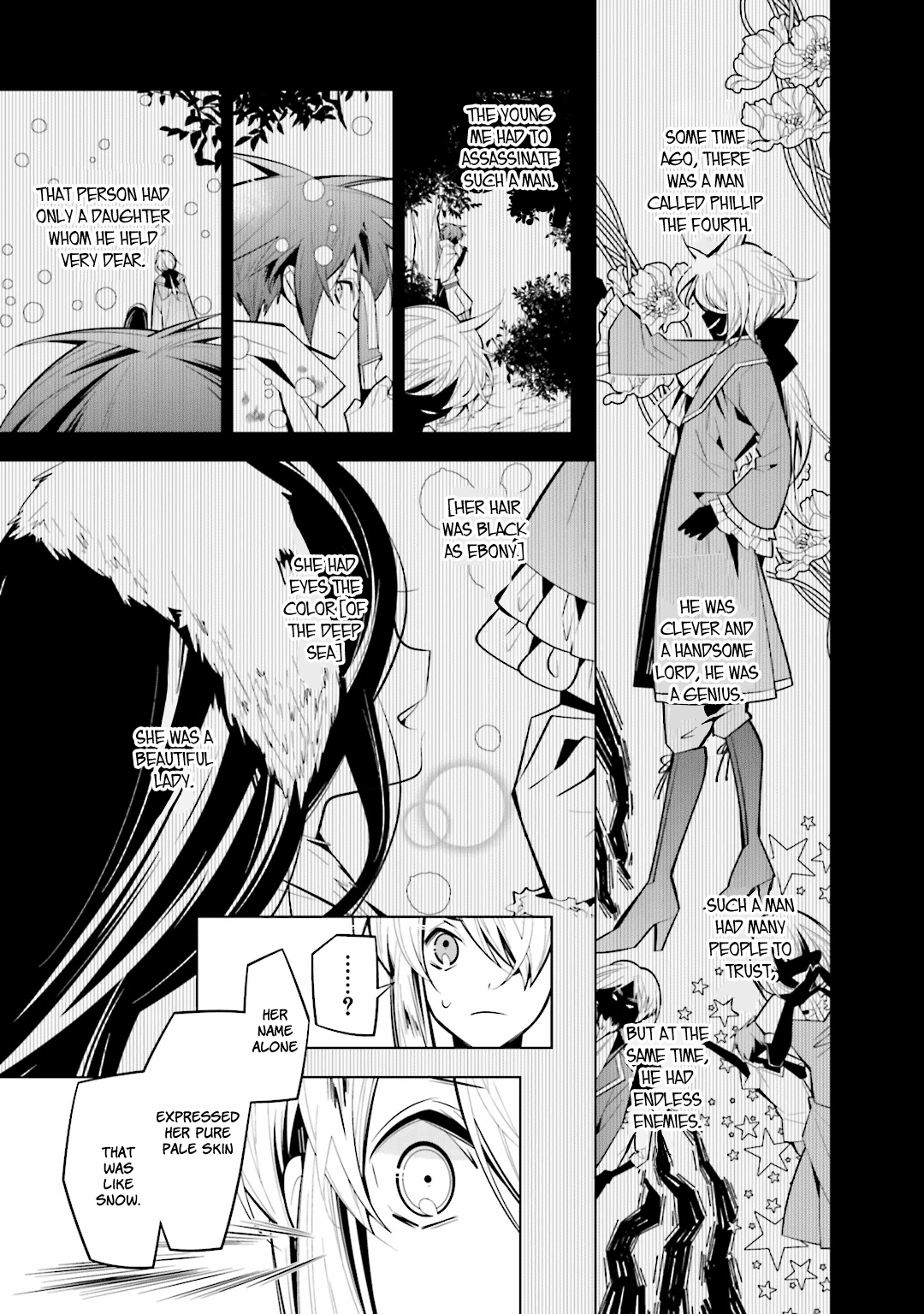 Shiro Ari chapter 39 - page 13