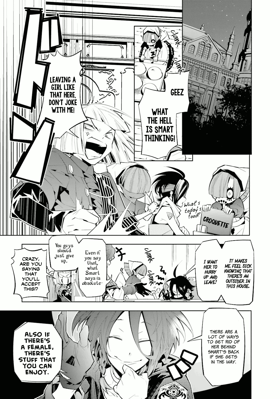 Shiro Ari chapter 26 - page 3