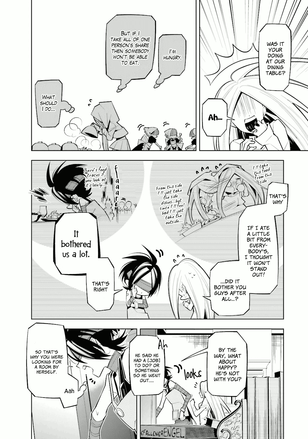 Shiro Ari chapter 26 - page 8