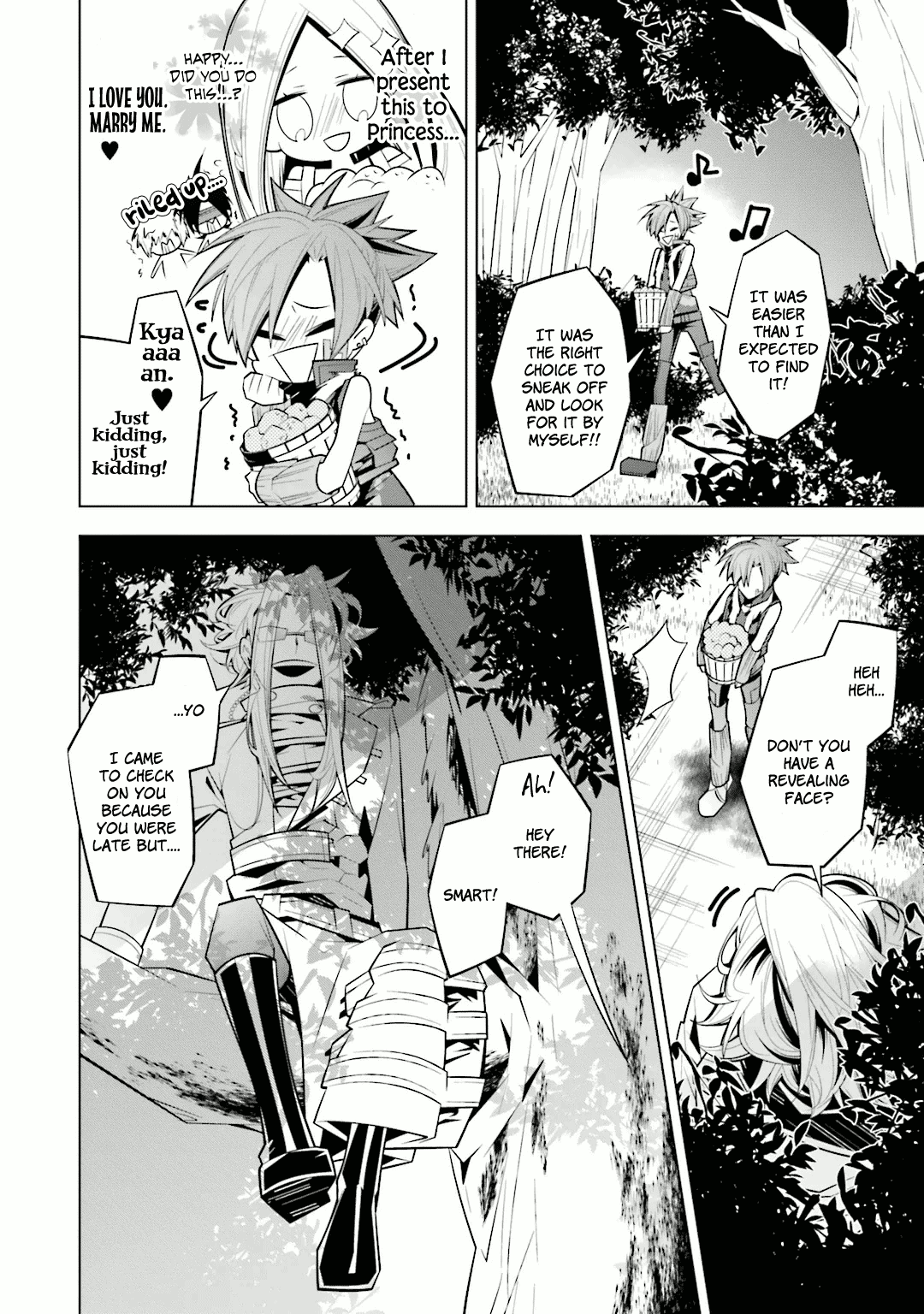 Shiro Ari chapter 29 - page 18