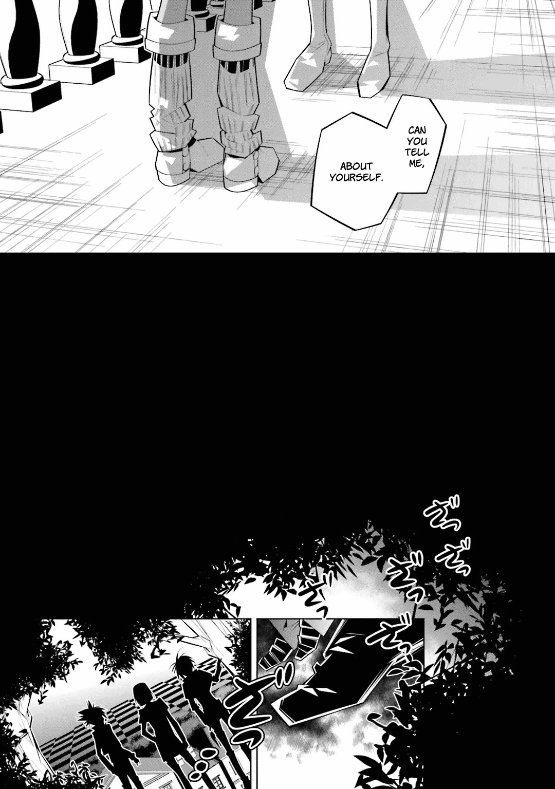 Shiro Ari chapter 30 - page 23