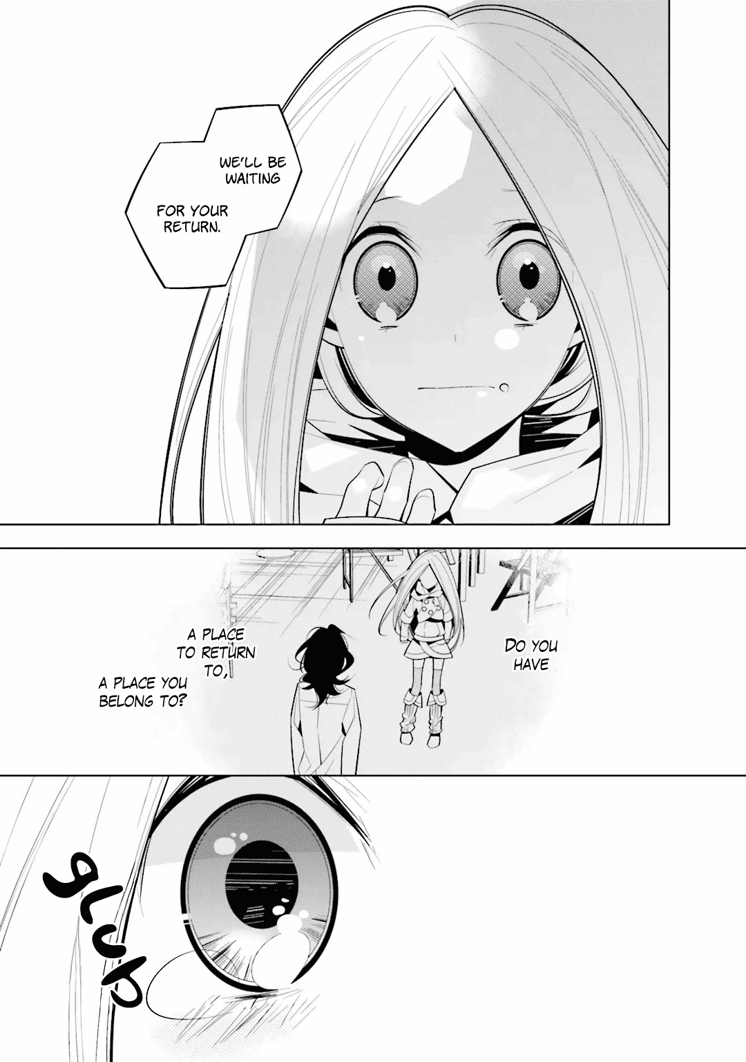 Shiro Ari chapter 32 - page 14