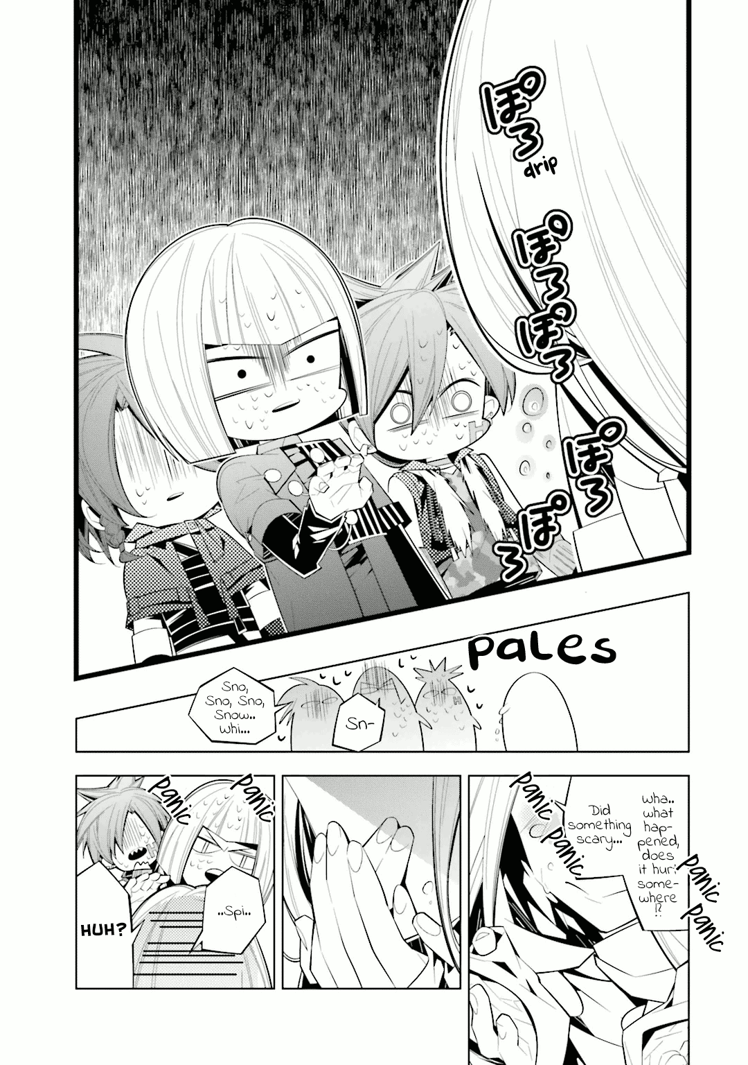 Shiro Ari chapter 32 - page 15