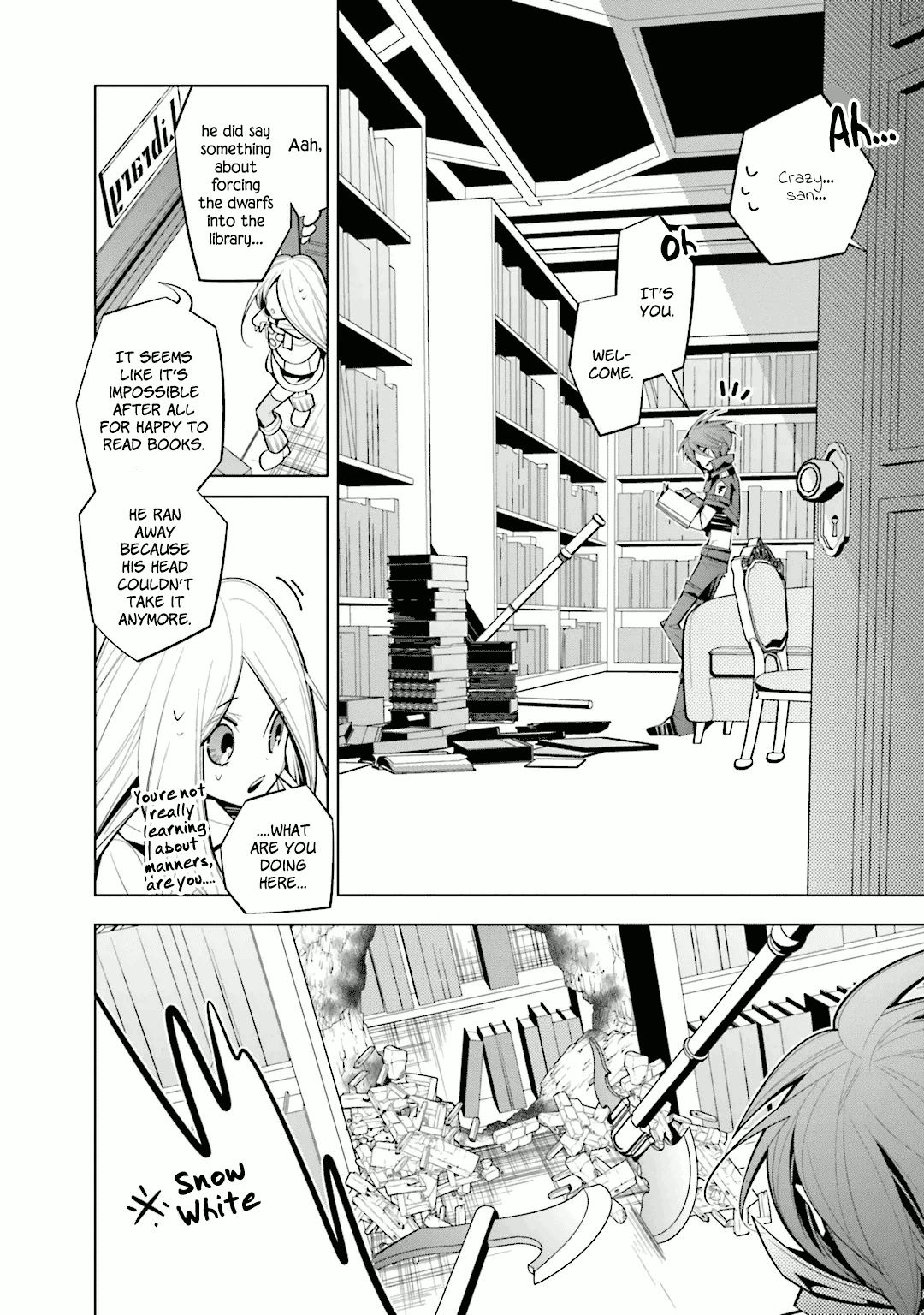 Shiro Ari chapter 33 - page 12