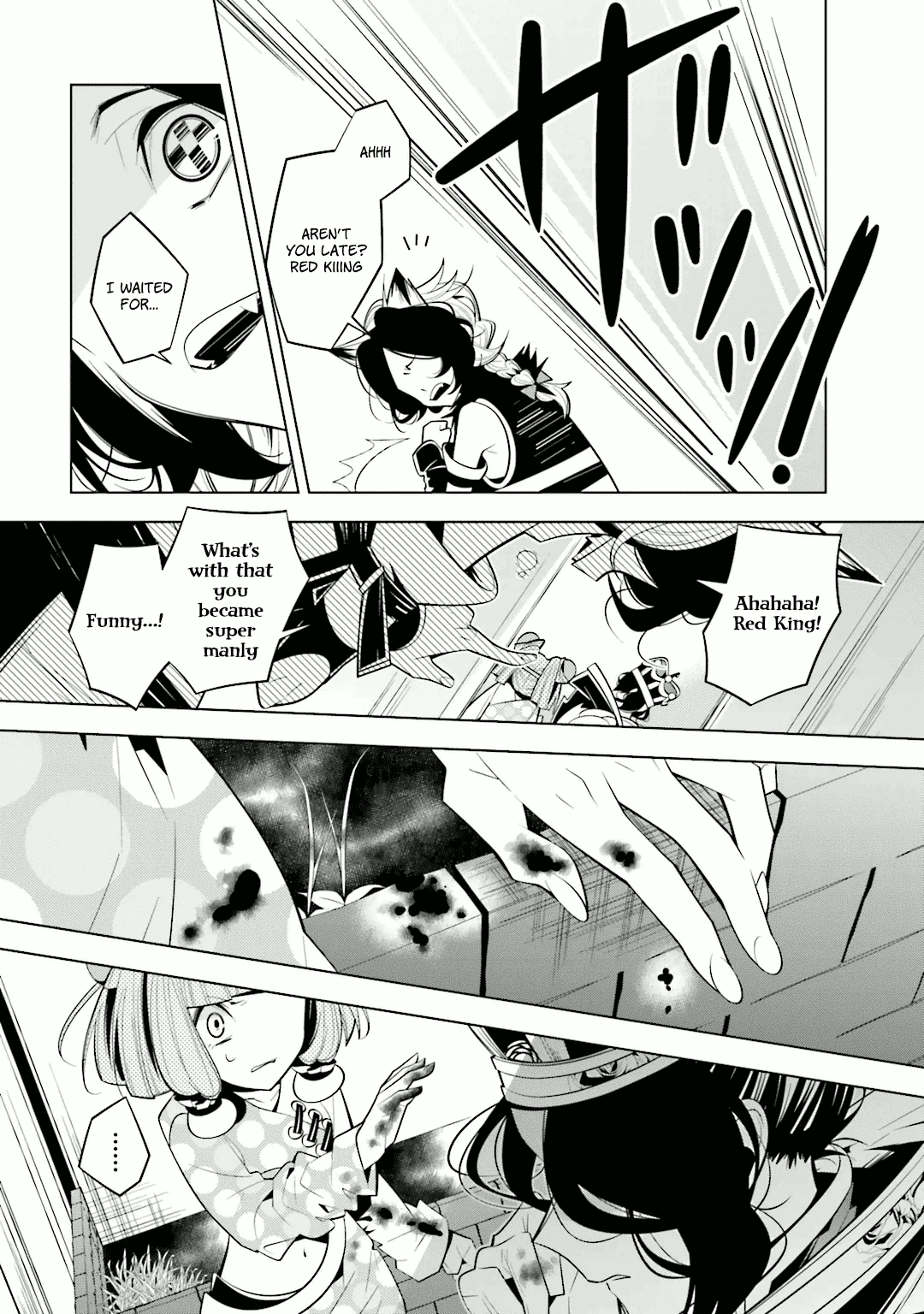 Shiro Ari chapter 34 - page 18