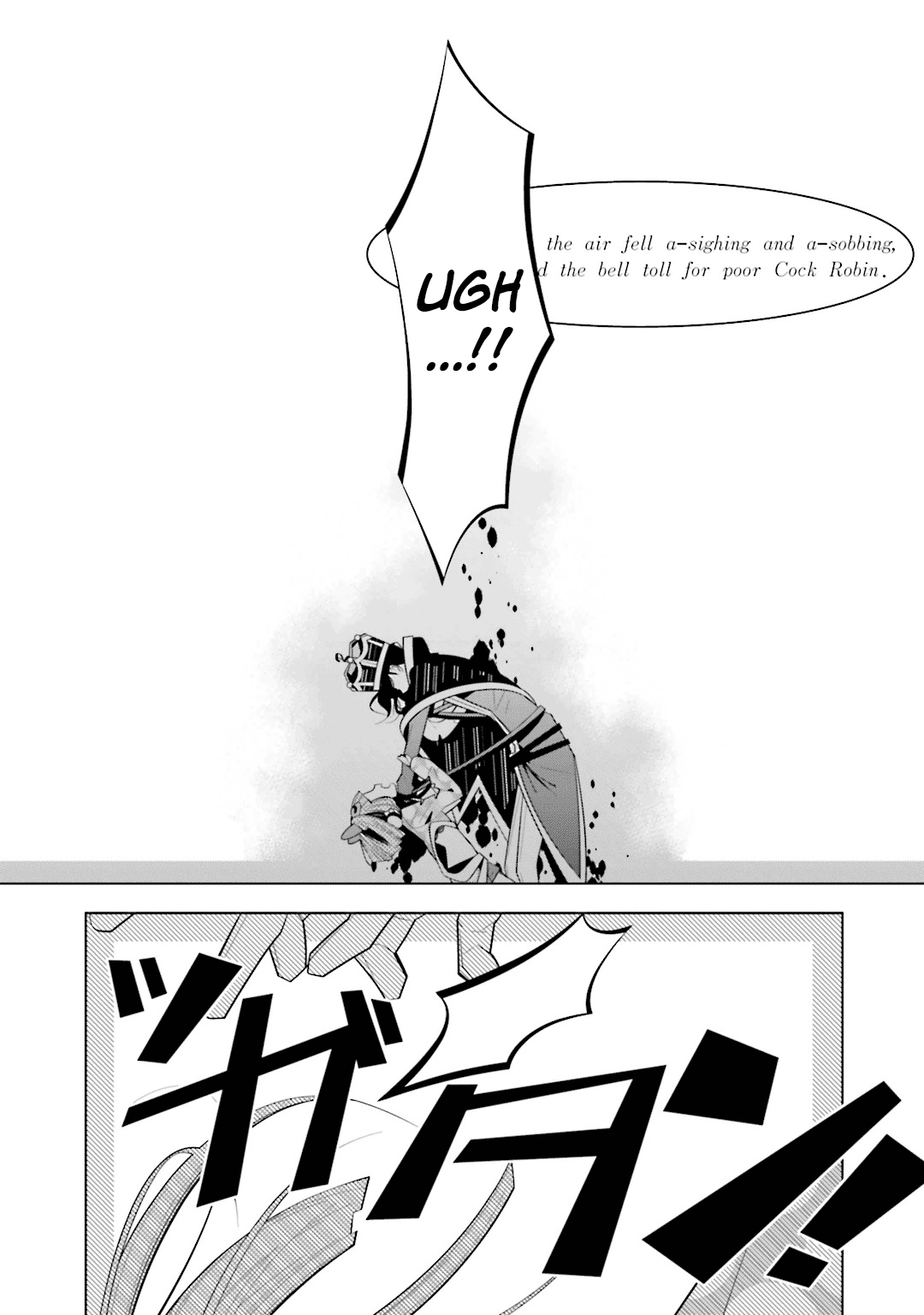 Shiro Ari chapter 35 - page 6