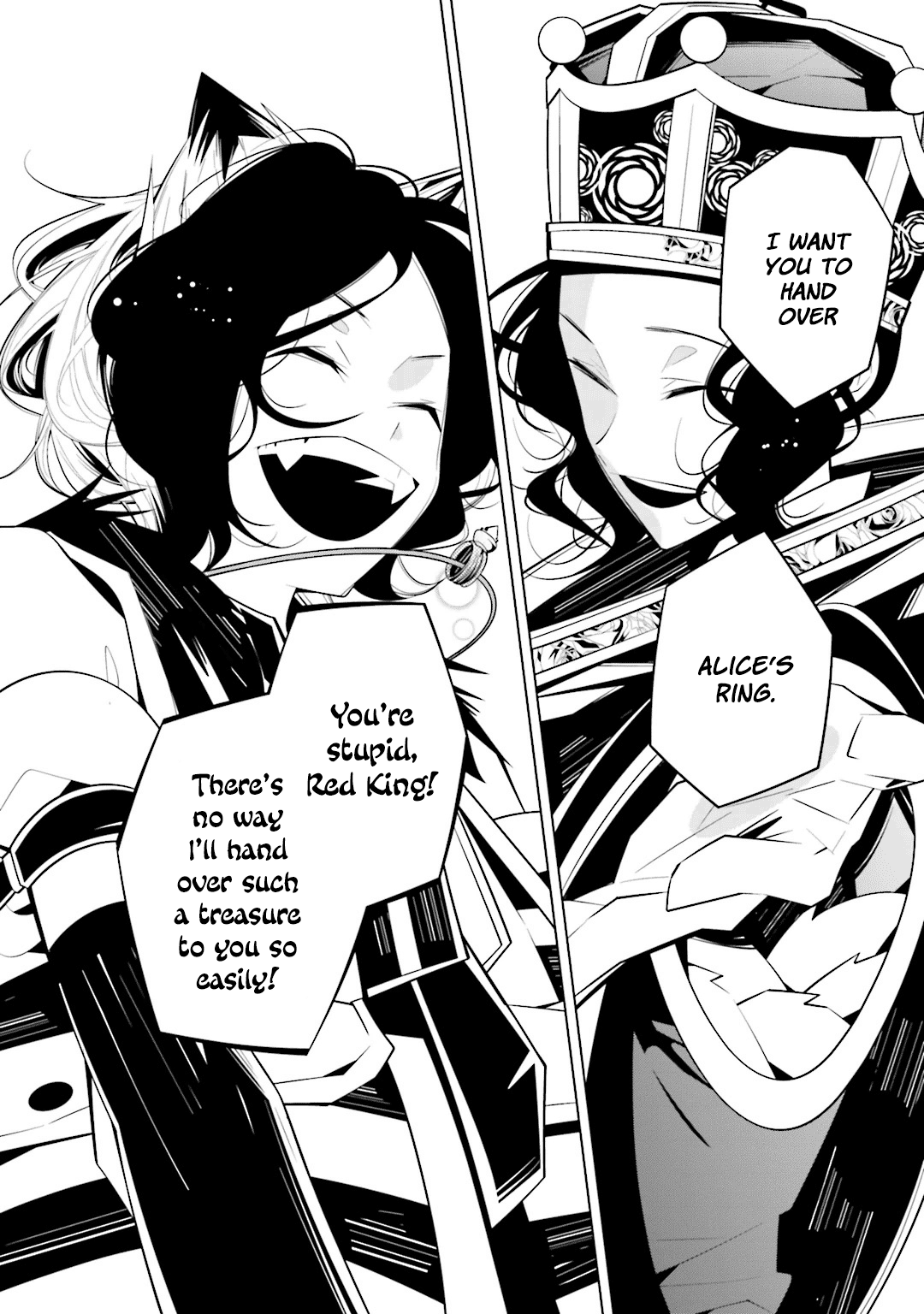 Shiro Ari chapter 35 - page 8