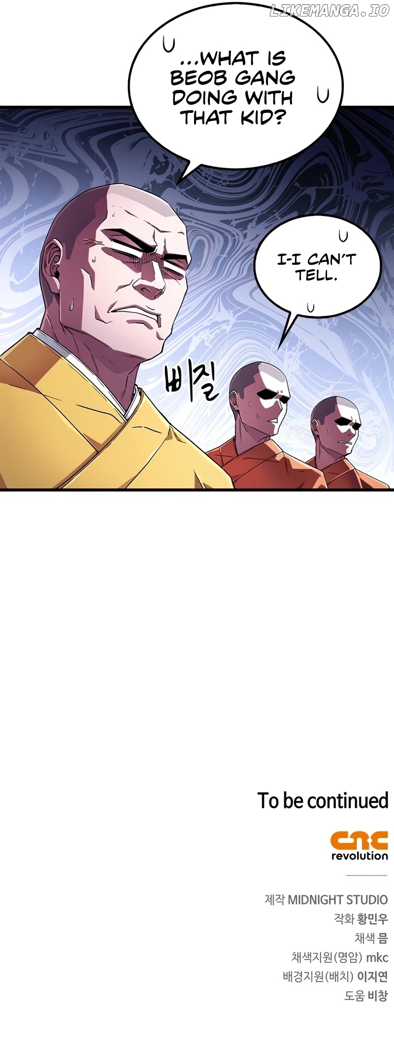 Genius Martial Arts Trainer Chapter 6 - page 14