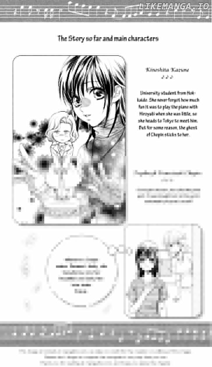 Kimi no Tame ni Hiku Chopin chapter 9 - page 3