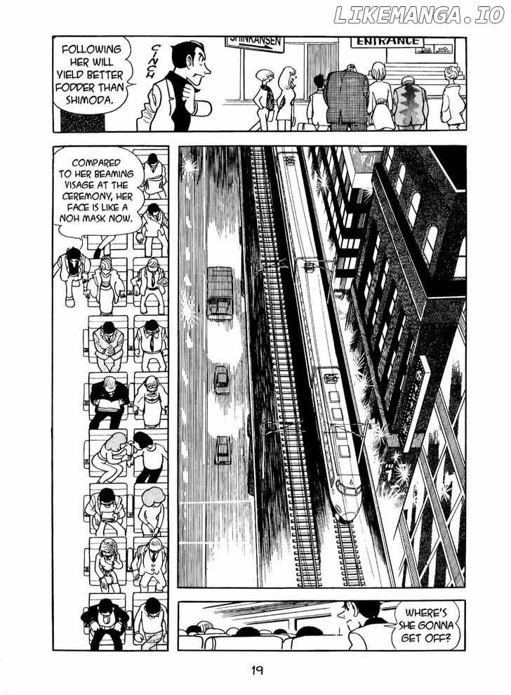 Ningen Konchuuki chapter 1 - page 18