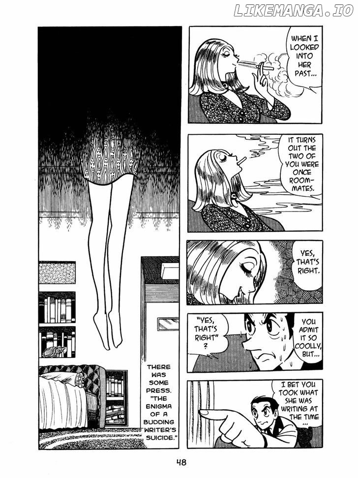 Ningen Konchuuki chapter 1 - page 47