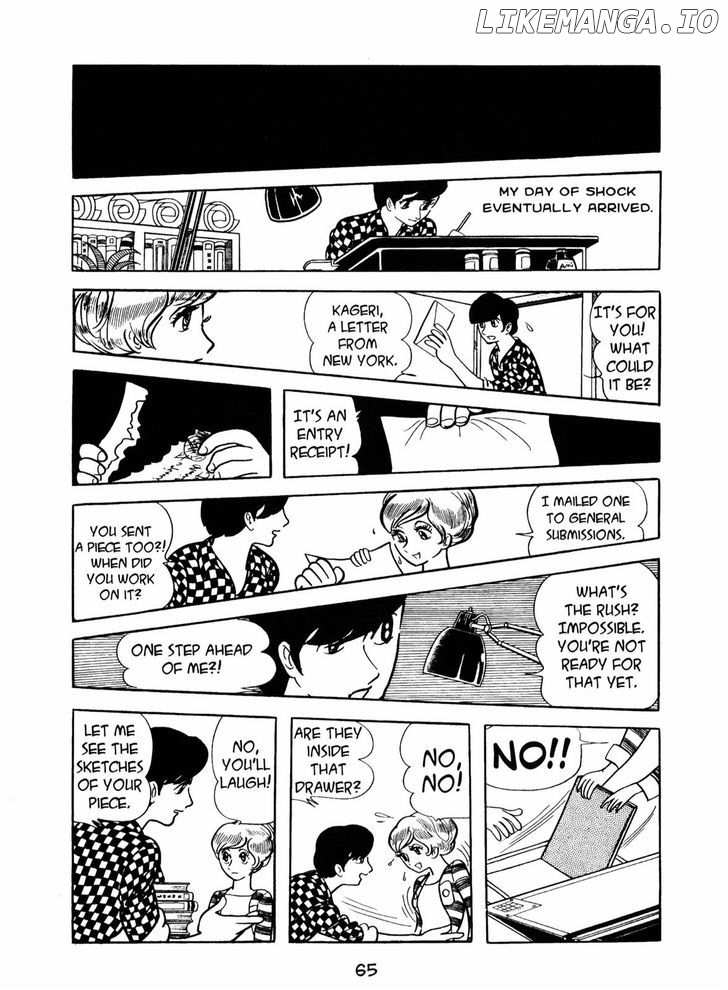 Ningen Konchuuki chapter 1 - page 64