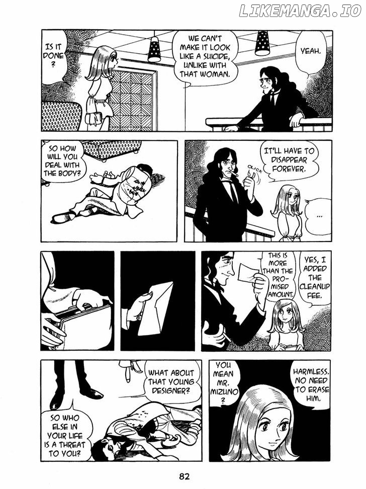 Ningen Konchuuki chapter 2 - page 14