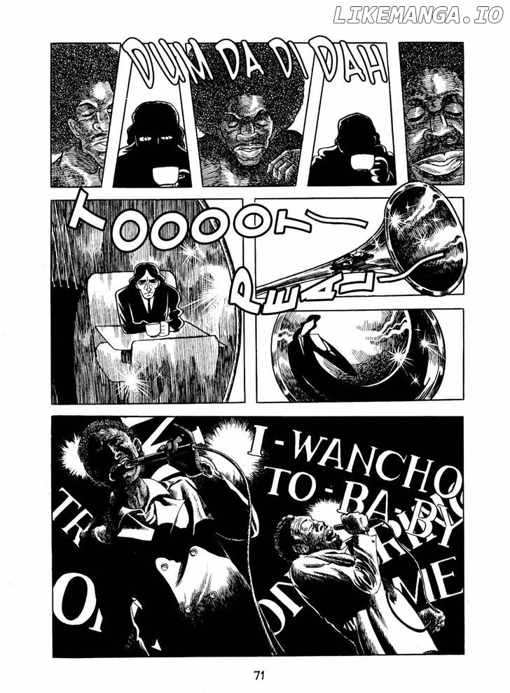 Ningen Konchuuki chapter 2 - page 3